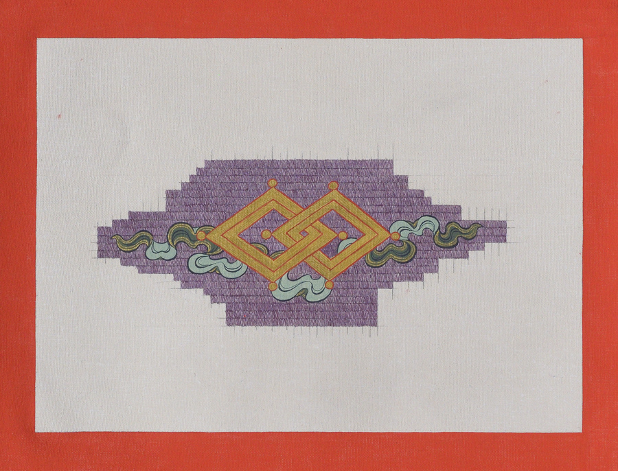 Peaceful offering (chakati)