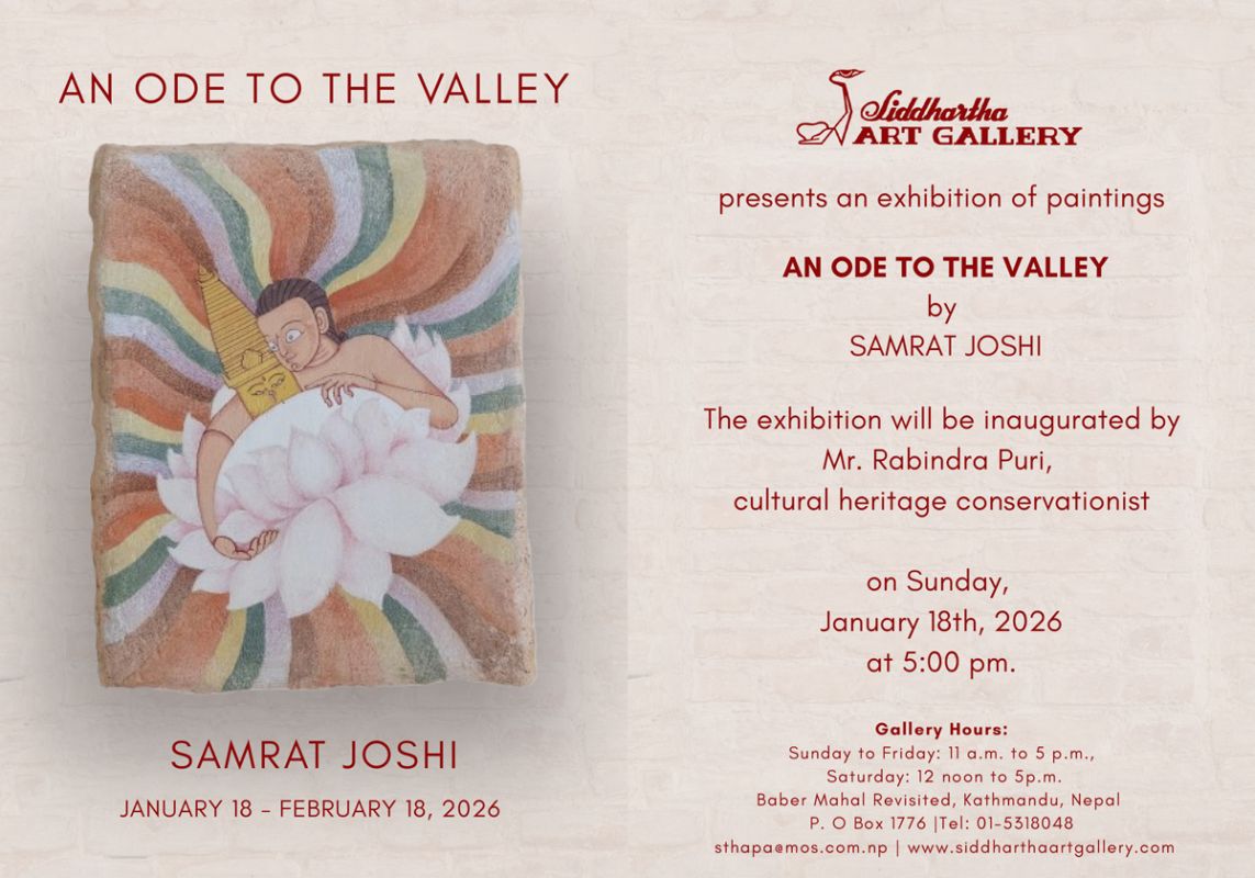 Introduction To Mithila Art