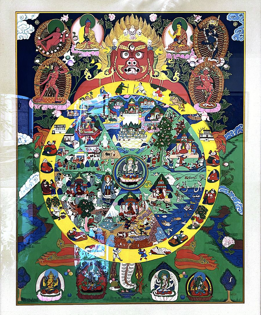 Wheel of Life