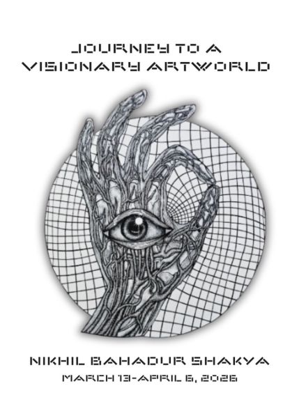  Journey To A Visionary Artworld 