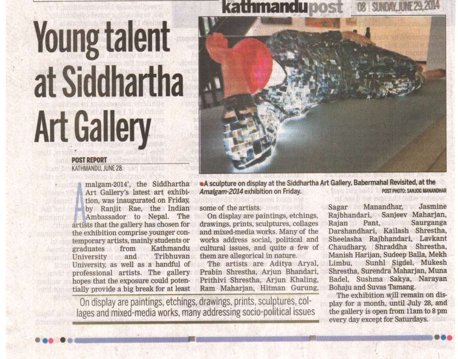News Clippings from our exhibition “Amalgam-2014”