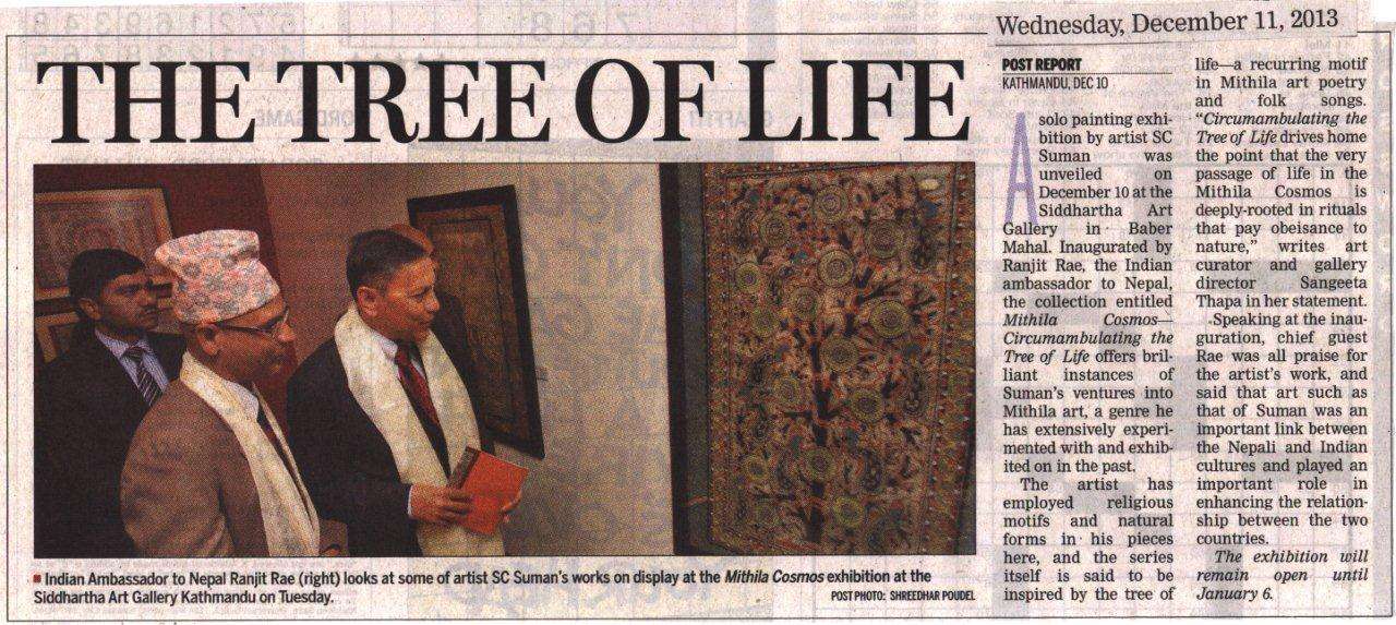 News Clippings from “MITHILA COSMOS – PERAMBULATING THE TREE OF LIFE” By S.C. SUMAN