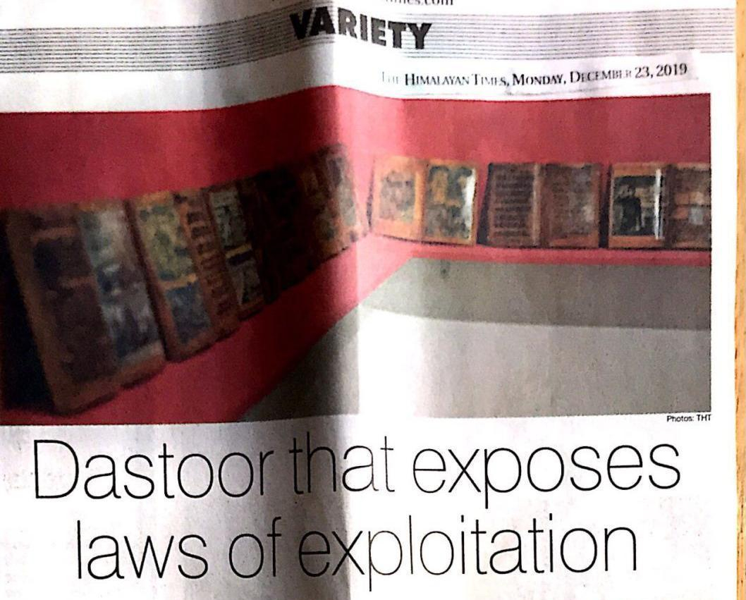News Clippings from Tibetan Thangka Painting by Celebrated Tibetan Artists Tenzin Dhargay (Phenpo Tendhar) & Lobsang Tseten