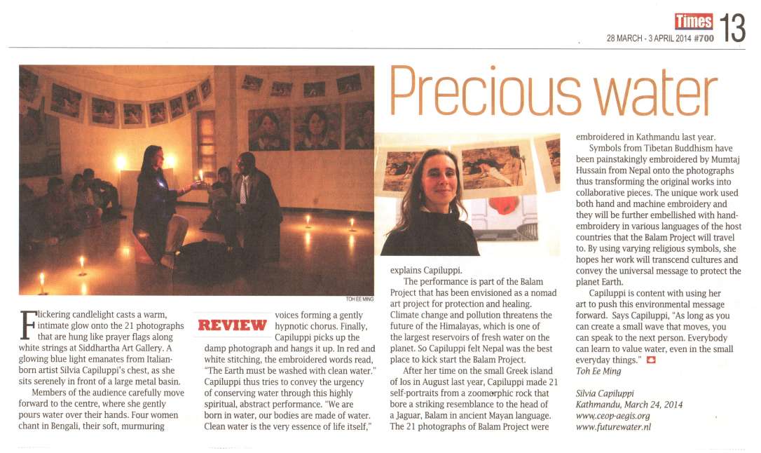 News Clippings from various exhibitions
