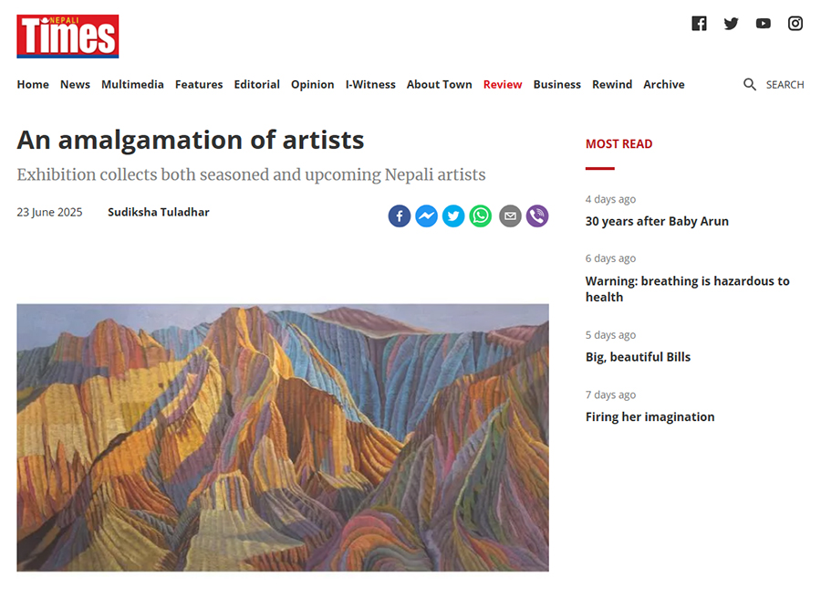 An amalgamation of artists