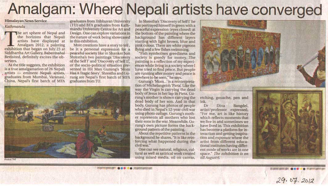 News Clippings from “Amalgam 2012”