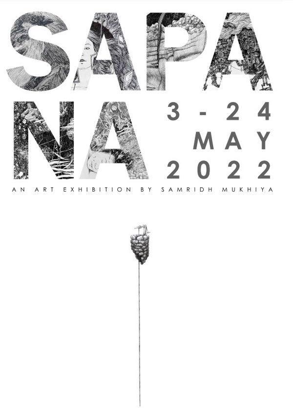 Sapana By Samridh Mukhiya