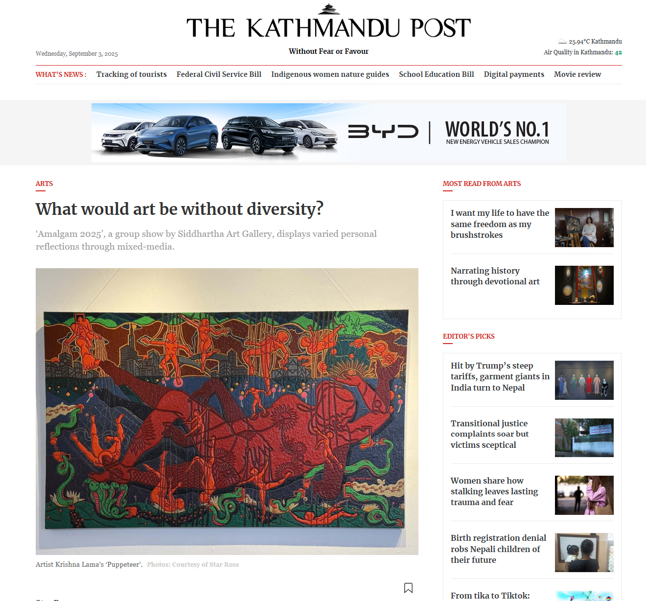 What would art be without diversity?